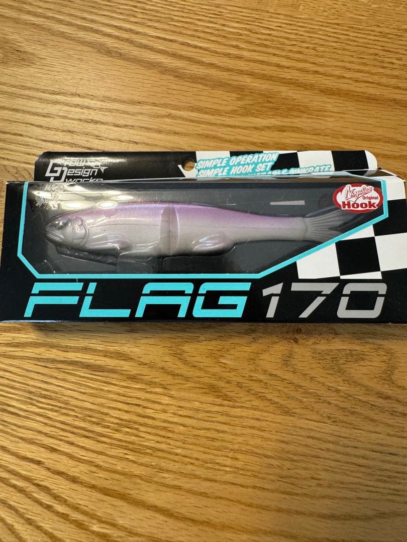グローデザインワークス フラッグ170 スイムベイト2個セット