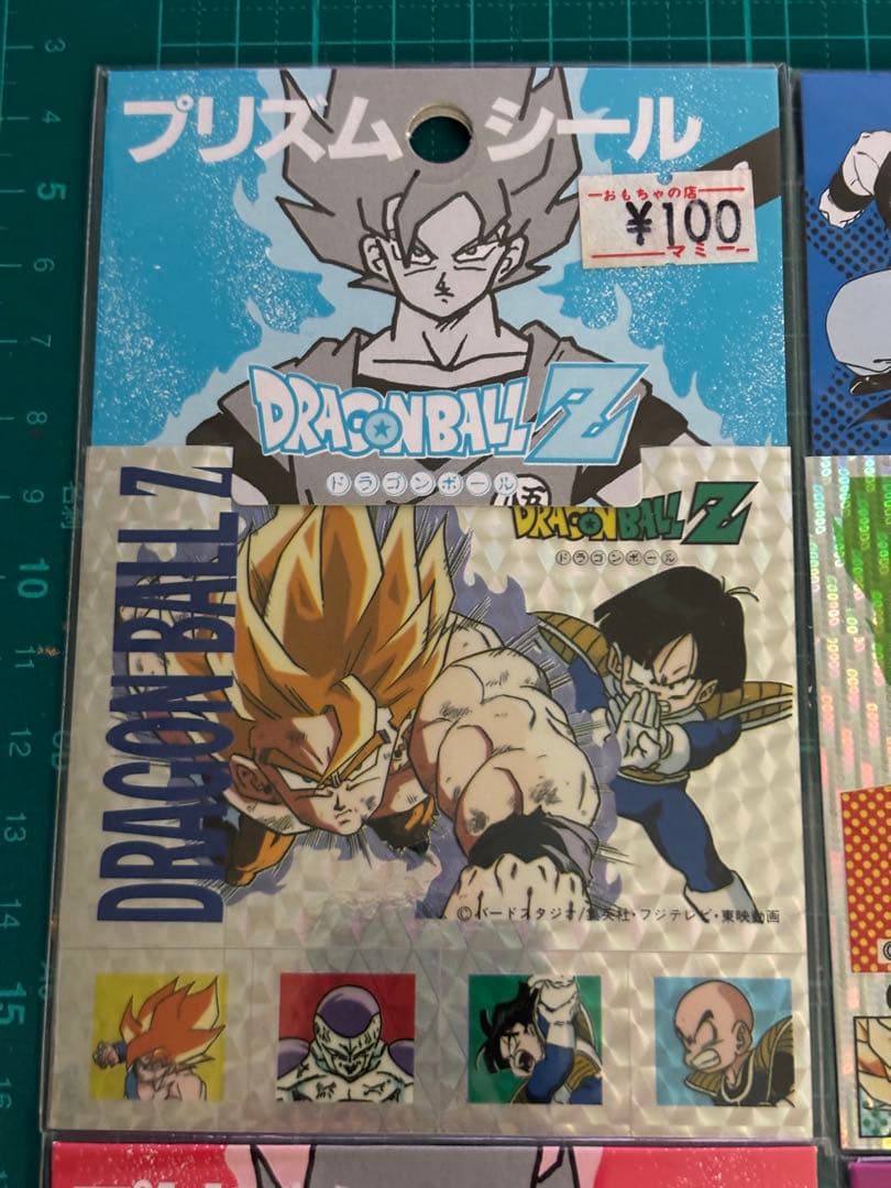 ドラゴンボールZ プリズムシール 未開封 6枚セット