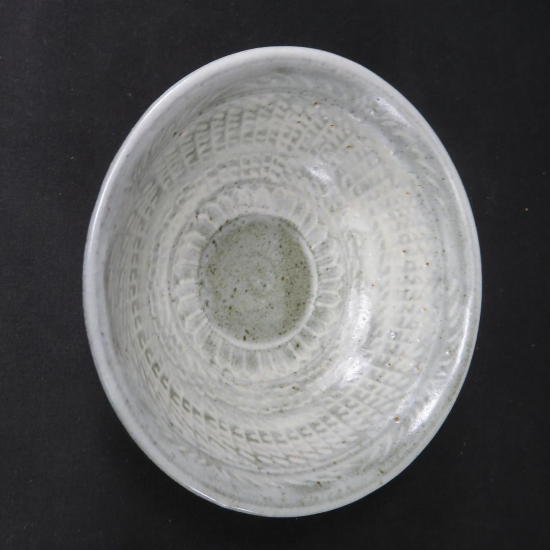 茶碗 瓢窯 加藤捷信 共箱 木箱 抹茶碗 茶器 茶道具