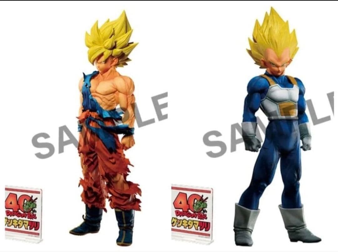 1/30日発送 ゲンキダマツリ SMSP 孫悟空 ベジータ　フィギュア セット