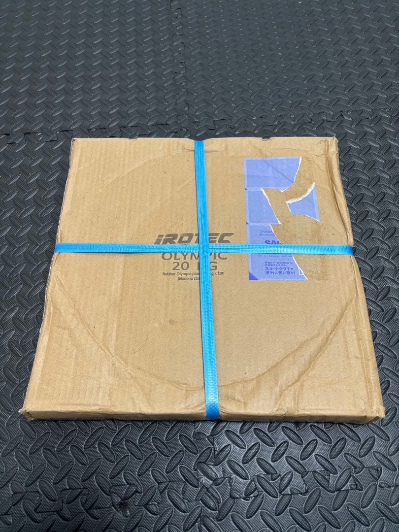 ②iROTEC オリンピック ラバー プレート バーベル20kg 同時購入のみ