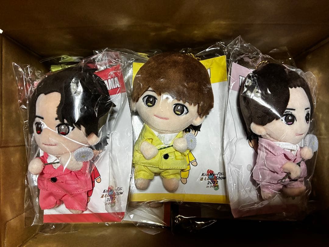 【未開封】Kis-My-Ft2 キスマイ　ぬいぐるみ