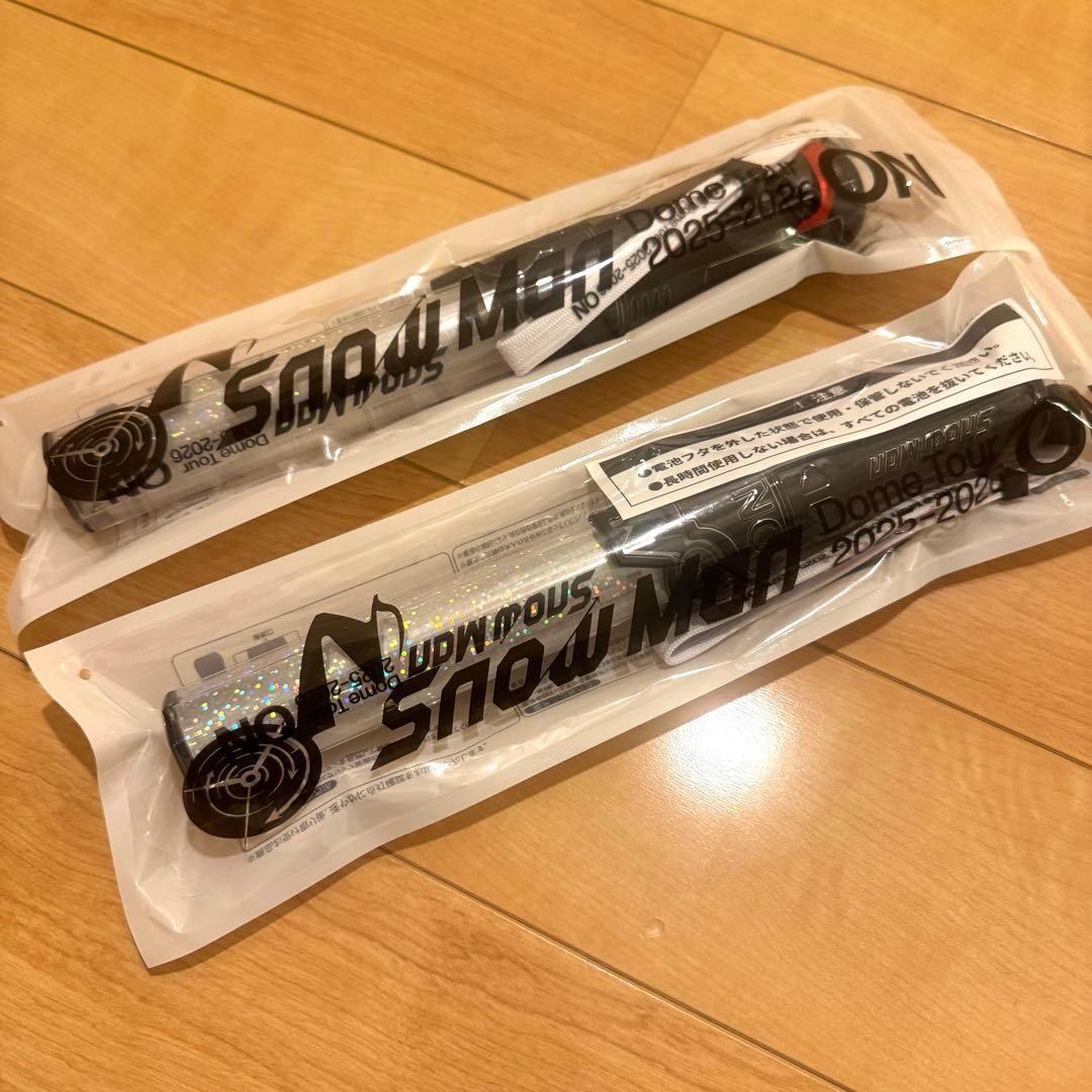  Man Dome Tour ON ペンライト 2本セット