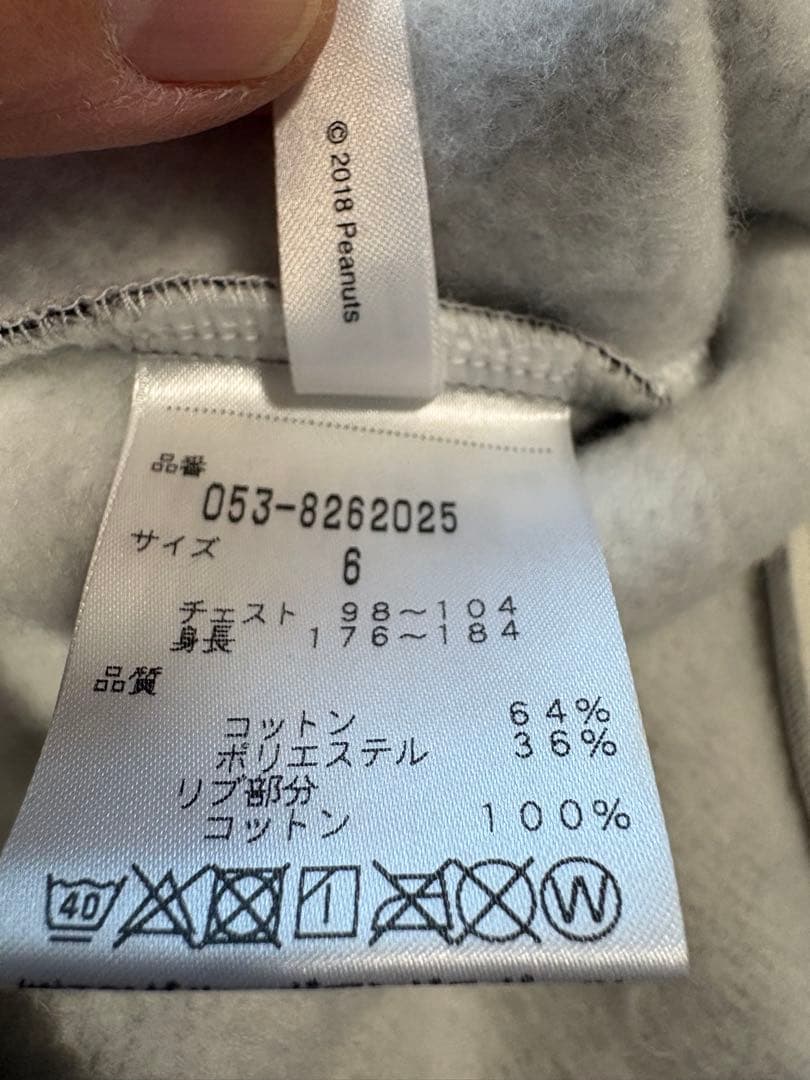 【美品】PEARLY GATES スヌーピー柄フーディ サイズ6