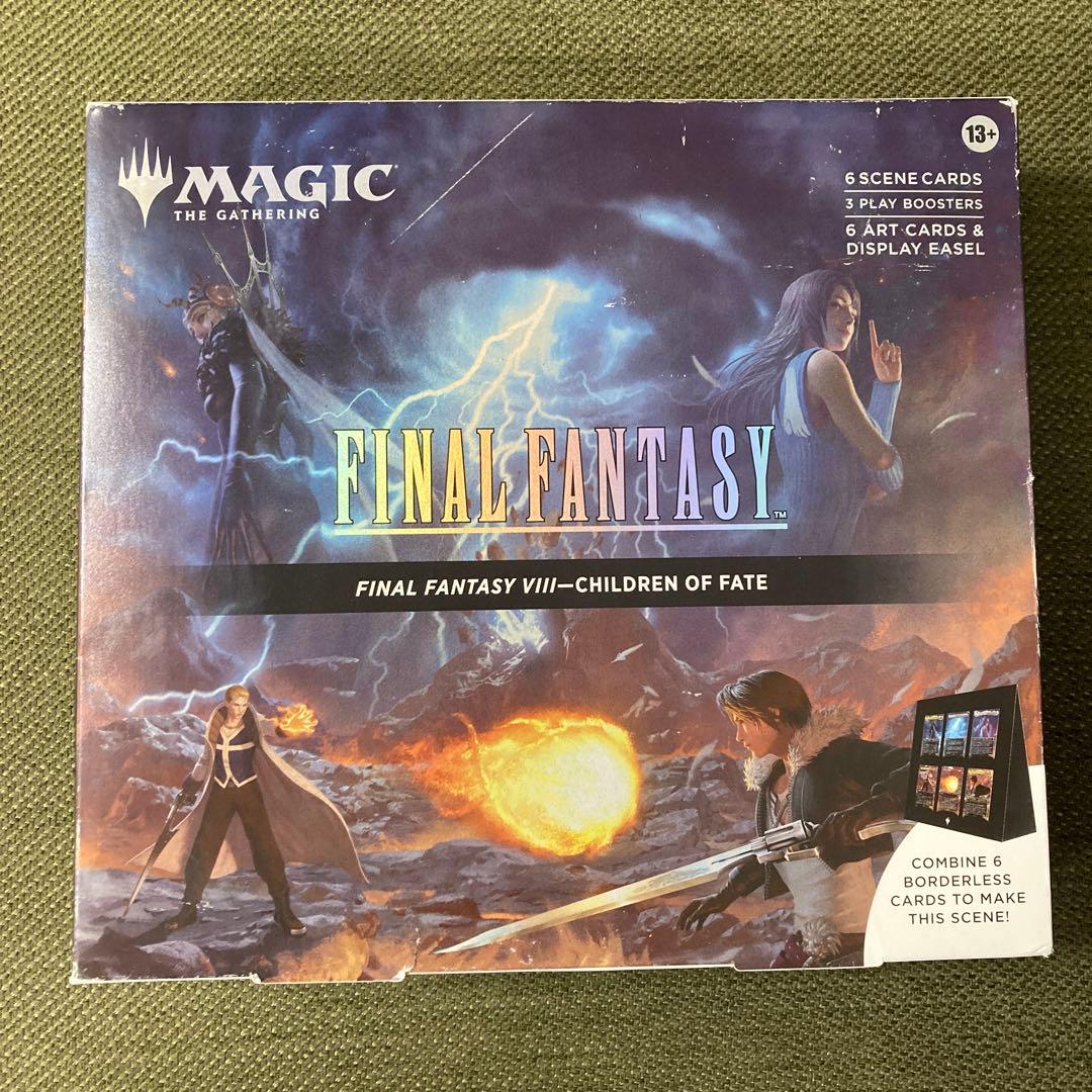 MTG FF8 シーンボックス 運命の予兆 英語版