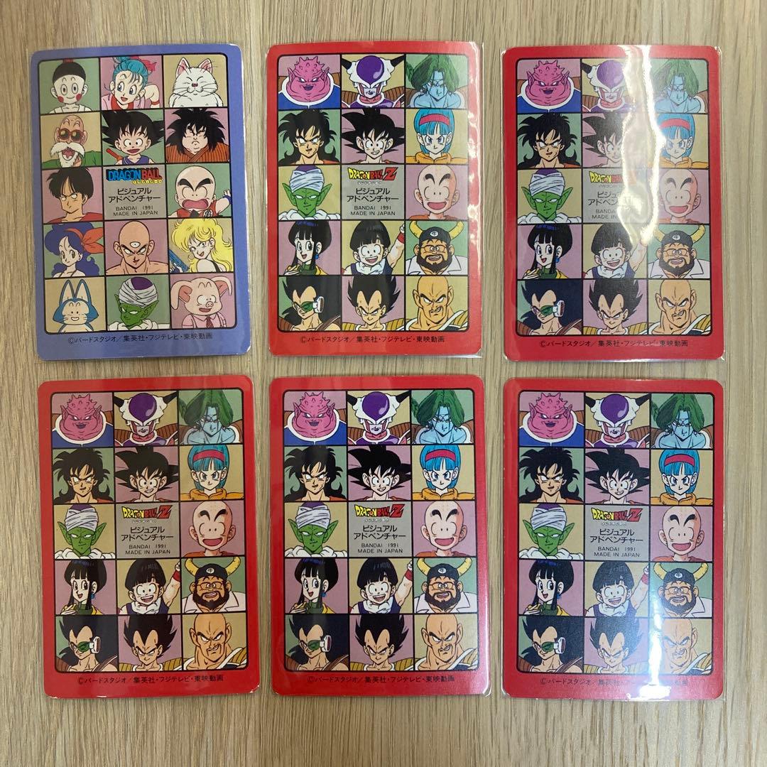 ドラゴンボール カードダス ビジュアルアドベンチャー 2集 ノーマルコンプ36枚