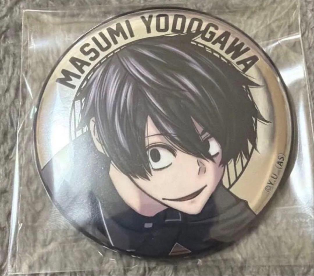 桃源暗鬼 ファボテリア 缶バッジ メタル缶バッジ 淀川真澄 秋田書店