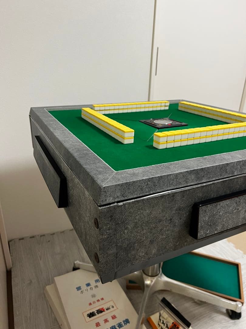 ⭐️直接引取⭐️全自動麻雀卓　雀豪雀夢MK3 最安値‼️