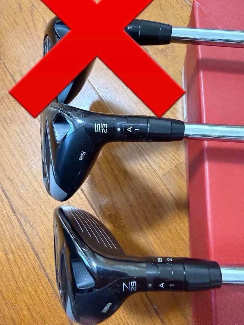 Titleist ユーティリティ 2本セット TSi1シリーズ