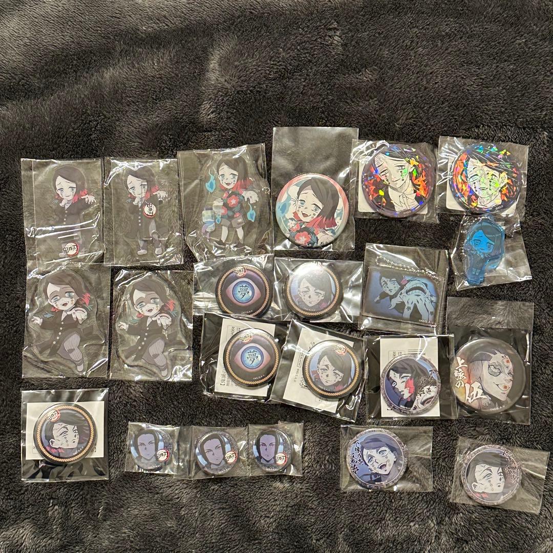22点セット 魘夢 無惨 玉壺 缶バッジ アクスタ アクリルスタンド 鬼滅の刃