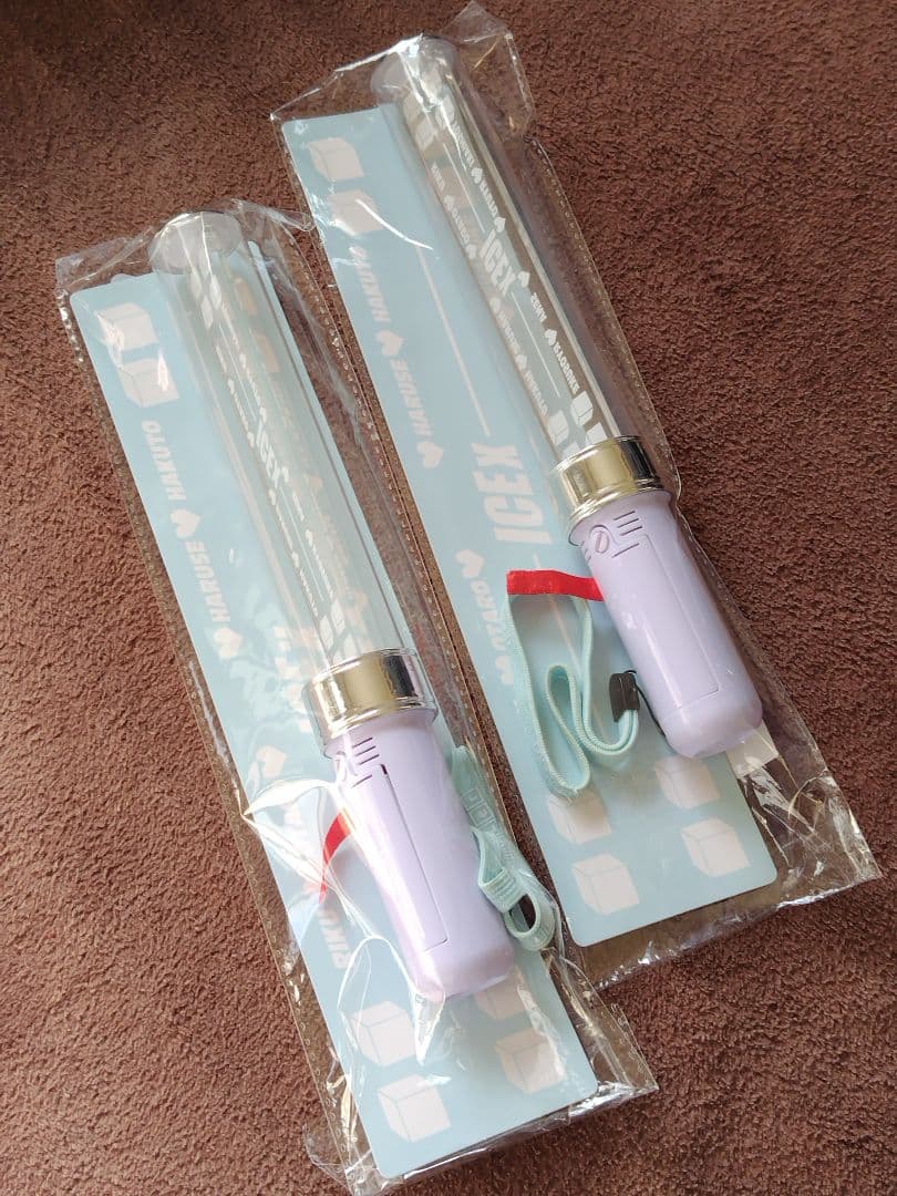 ICExペンライト　Ver３　2本セット