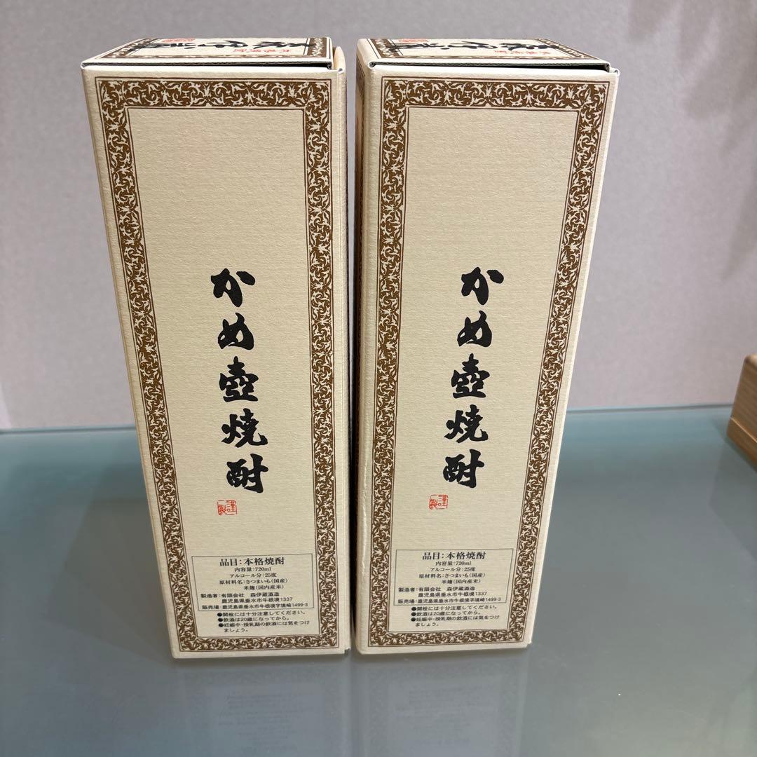 森伊蔵　720ml 2本セット　 JAL機内販売