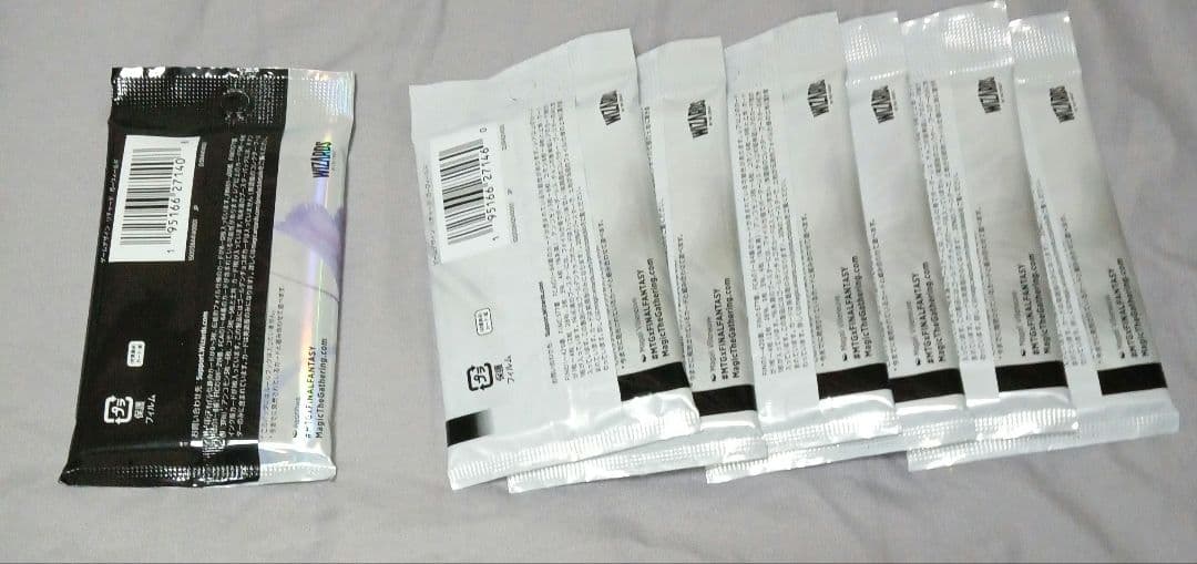 MTG FF プレブ 6個、コレブ 1個 + ケフカ