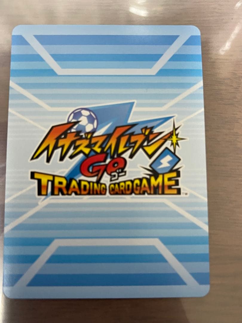 イナズマイレブン GO2 クロノストーン ベータ イナズマレア カード tcg