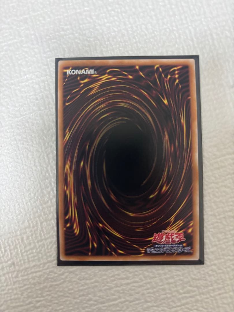 遊戯王　デモンスミス　クオシクセット