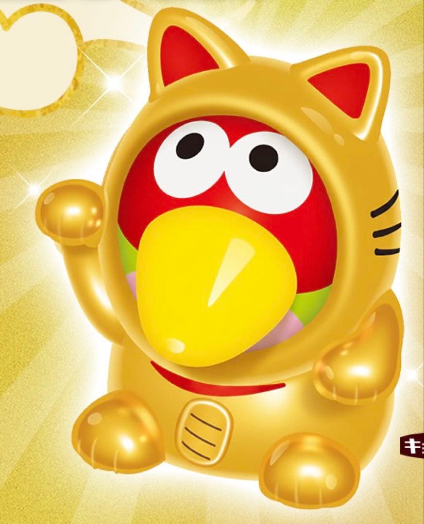 縁起ものキョロちゃん　金の招き猫　100名限定　当選通知書つき　ストラップ