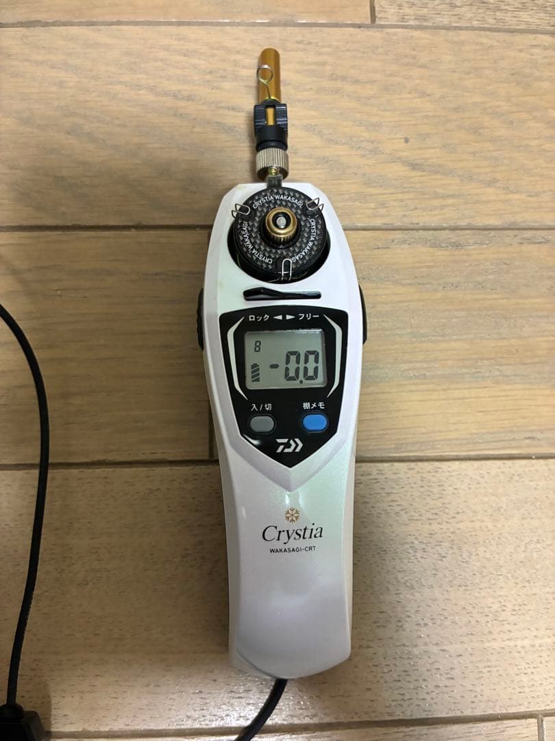 Crystia クリスティア　ワカサギ　crt