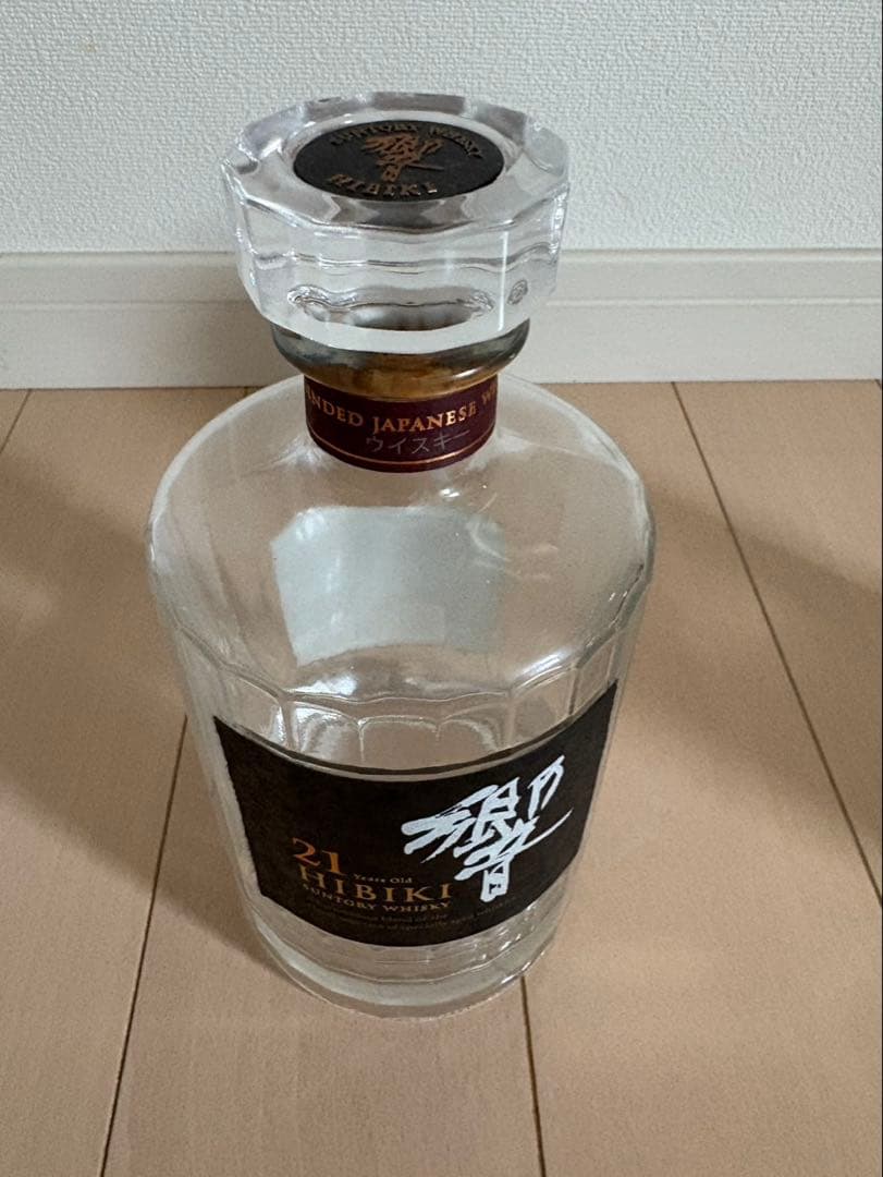 Hibiki 21年ウイスキー 3本セット