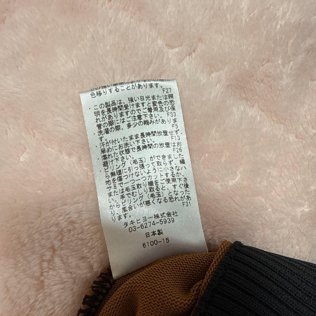 ゴルフウェア WAAC ワック ダイヤ柄セットアップ ニット スカート