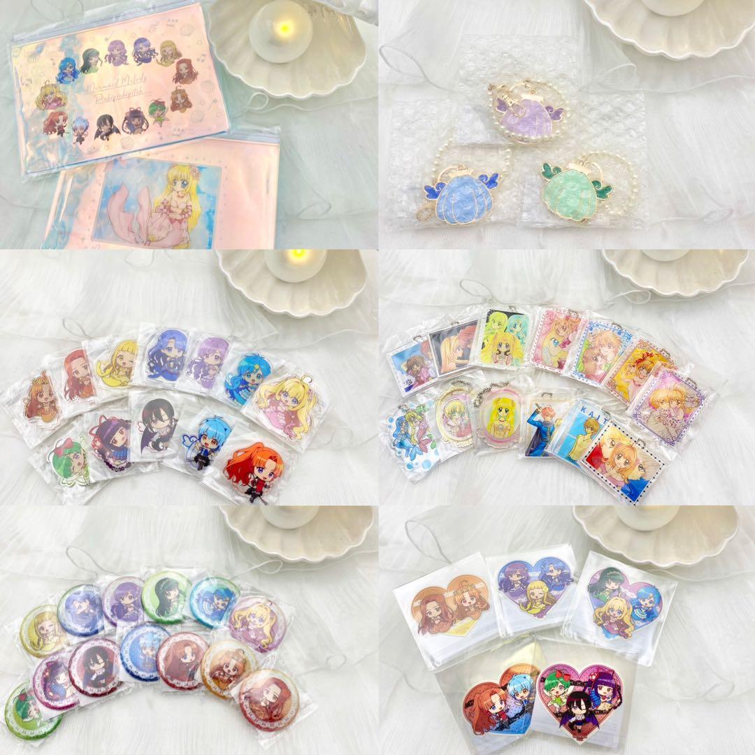 【匿名配送】楽天コレクション ぴちぴちピッチ 48点 セミコンプリート