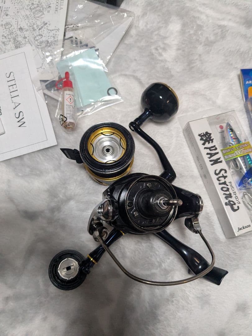 20ステラSW5000Xg【美品】