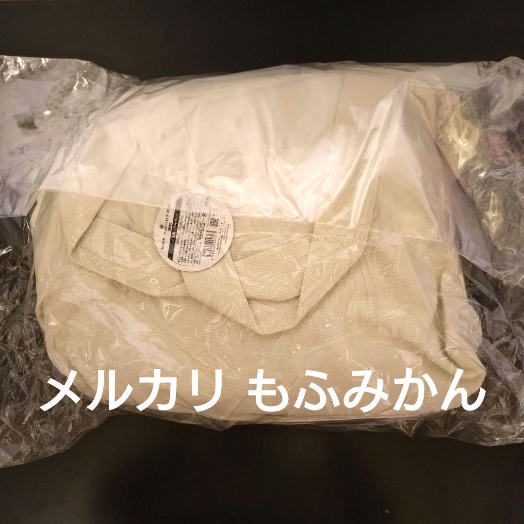 ちいかわ ハッピーバッグ 2022 (寅年)