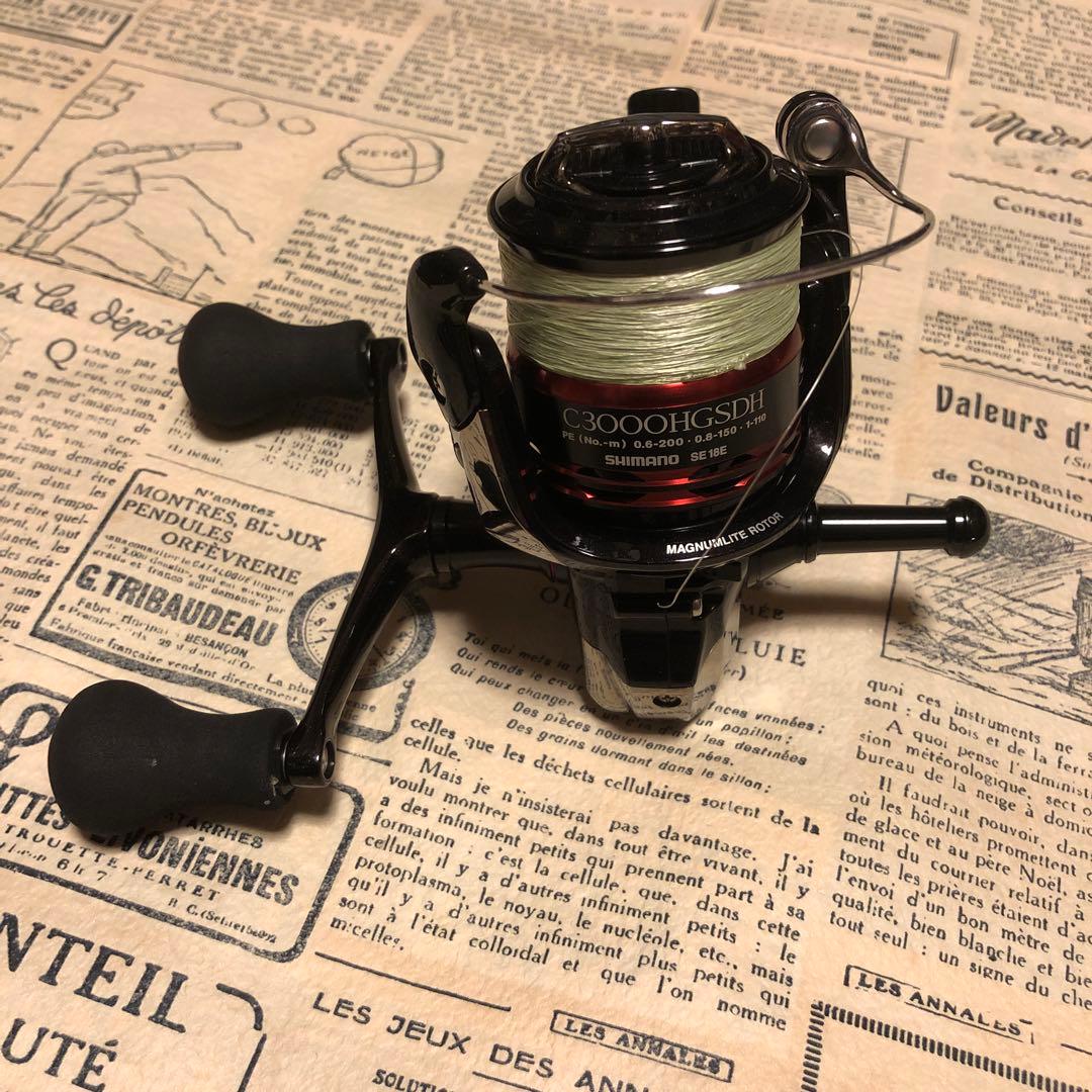 ぼーにんさん専用　シマノセフィアci4 C3000HGSDH