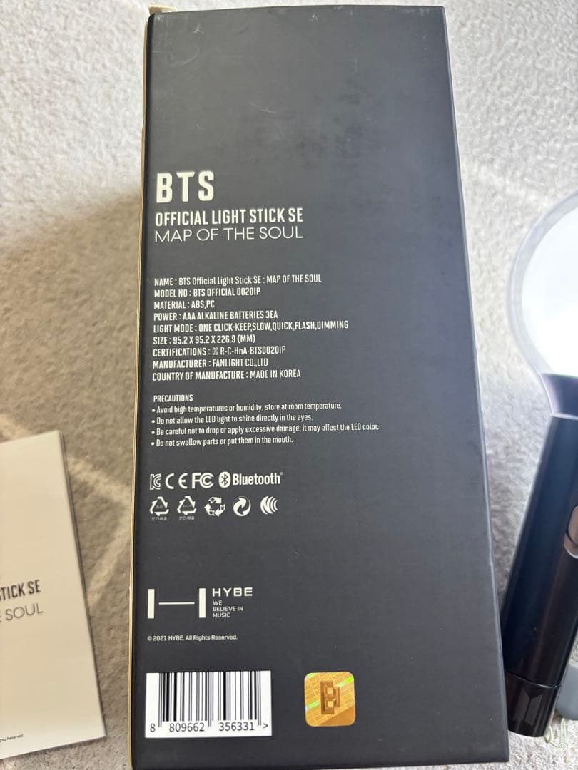 アイドル BTS OFFICIAL LIGHT STICK SE Ver.4