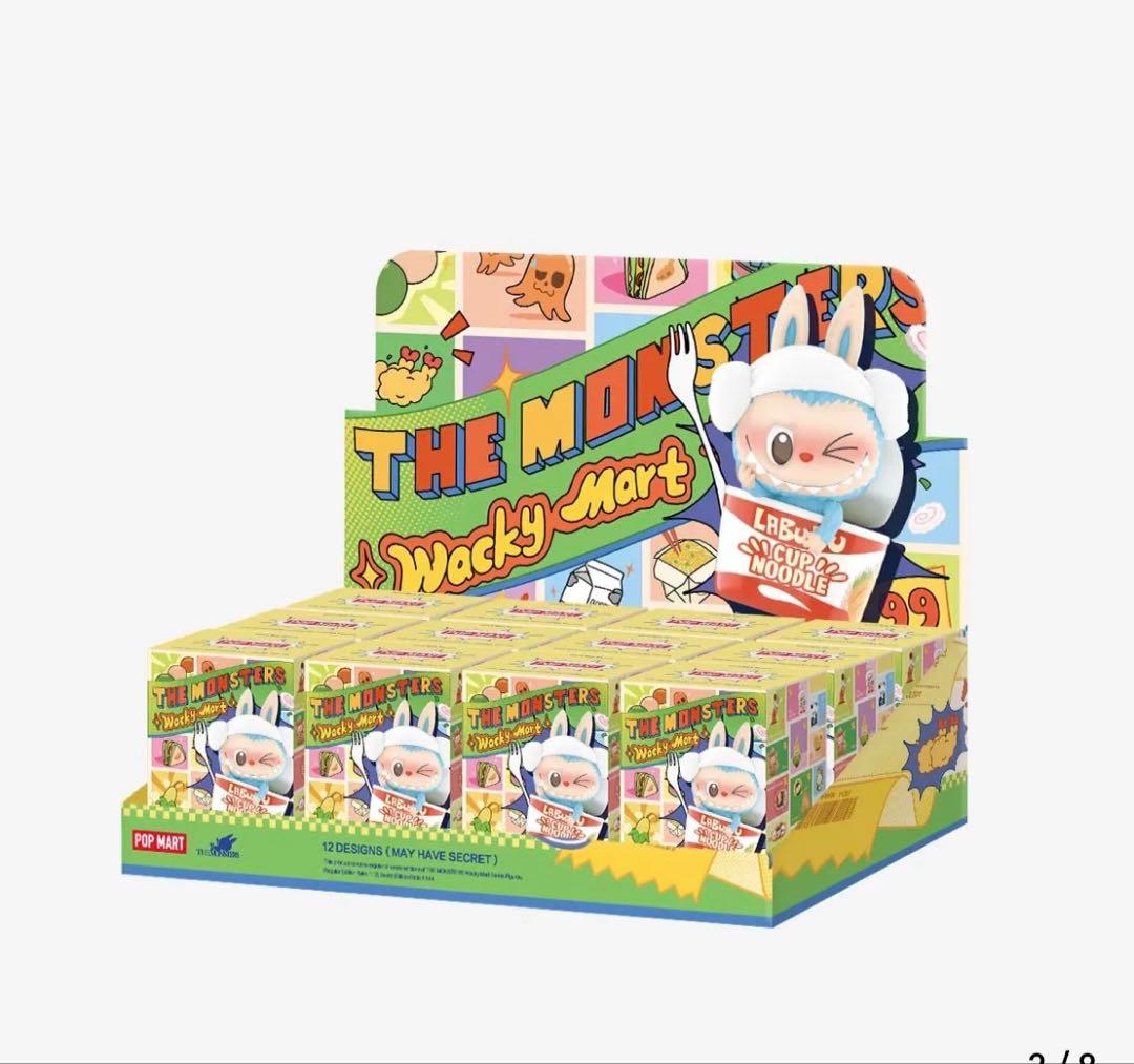 特撮 THE MONSTERS Wacky Mart Series Figures