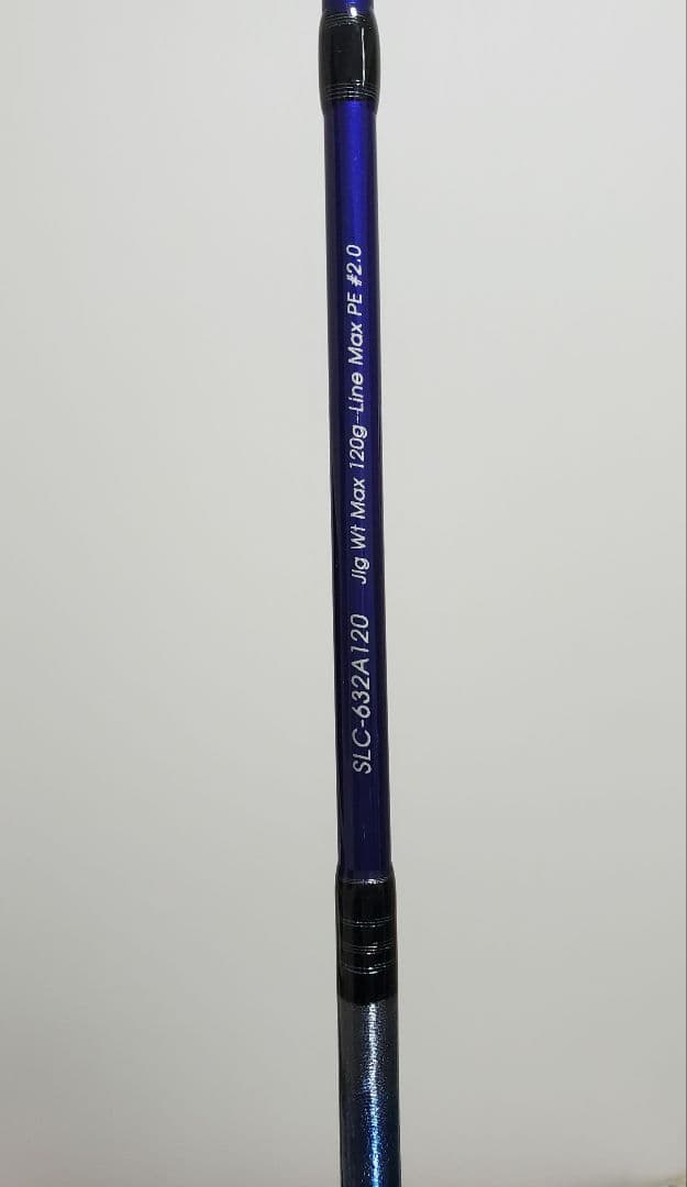 アブガルシア ソルティーステージライトジギング　SLC-632 A120