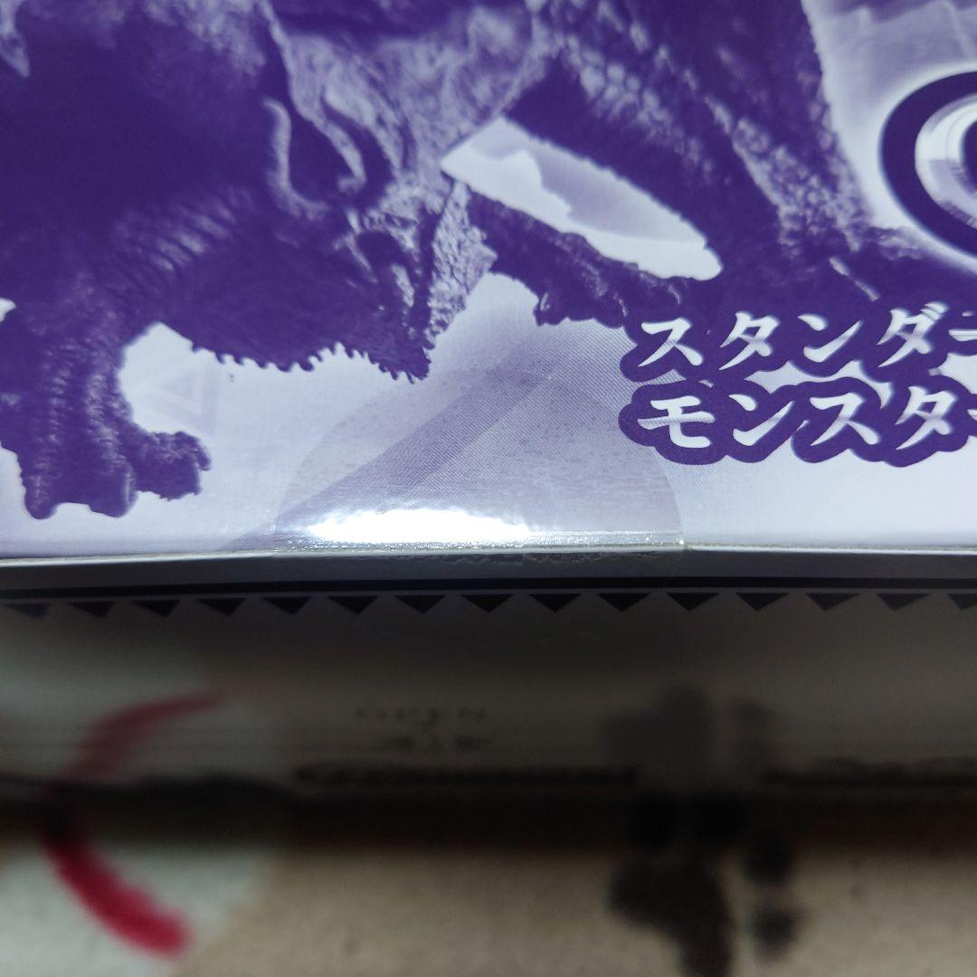 カプコンフィギュアビルダースタンダードモデルモンスターハンターvol.9