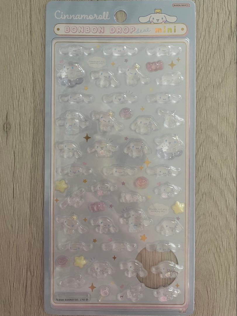 サンリオ ボンボンドロップシールmini 5枚セット