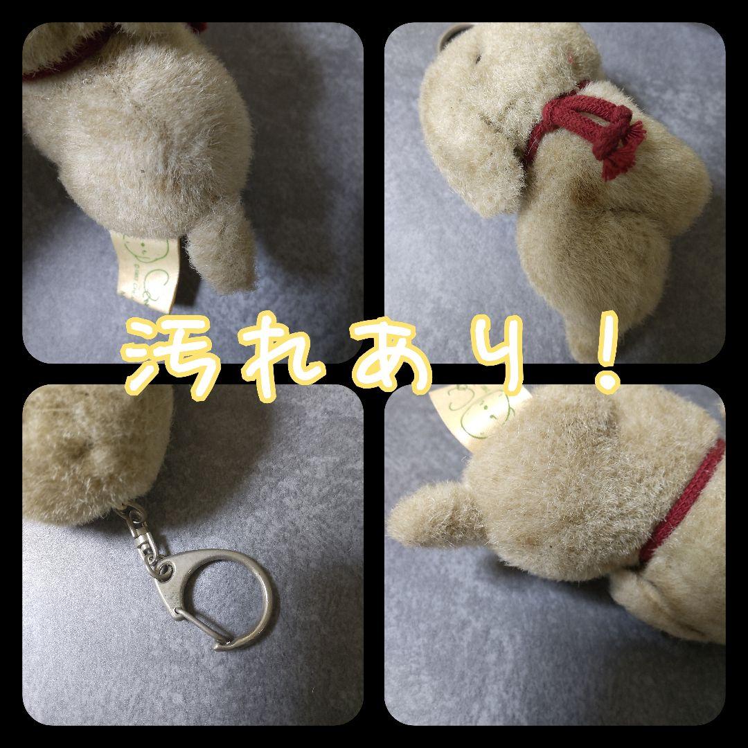 昭和レトロなキャラクターなど４点SET！【ヴィンテージ】うめ吉