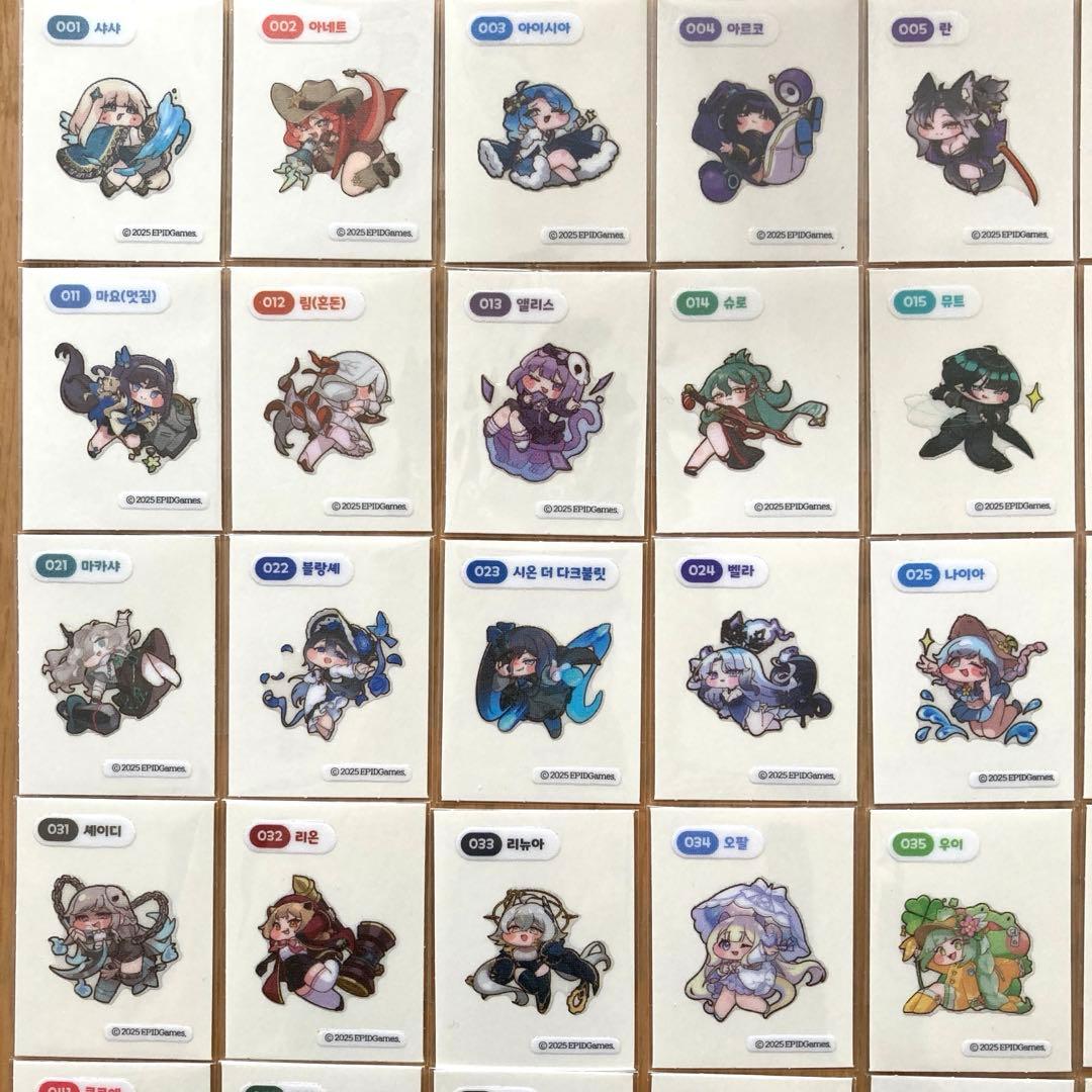 トリッカル シール 全56種 セット