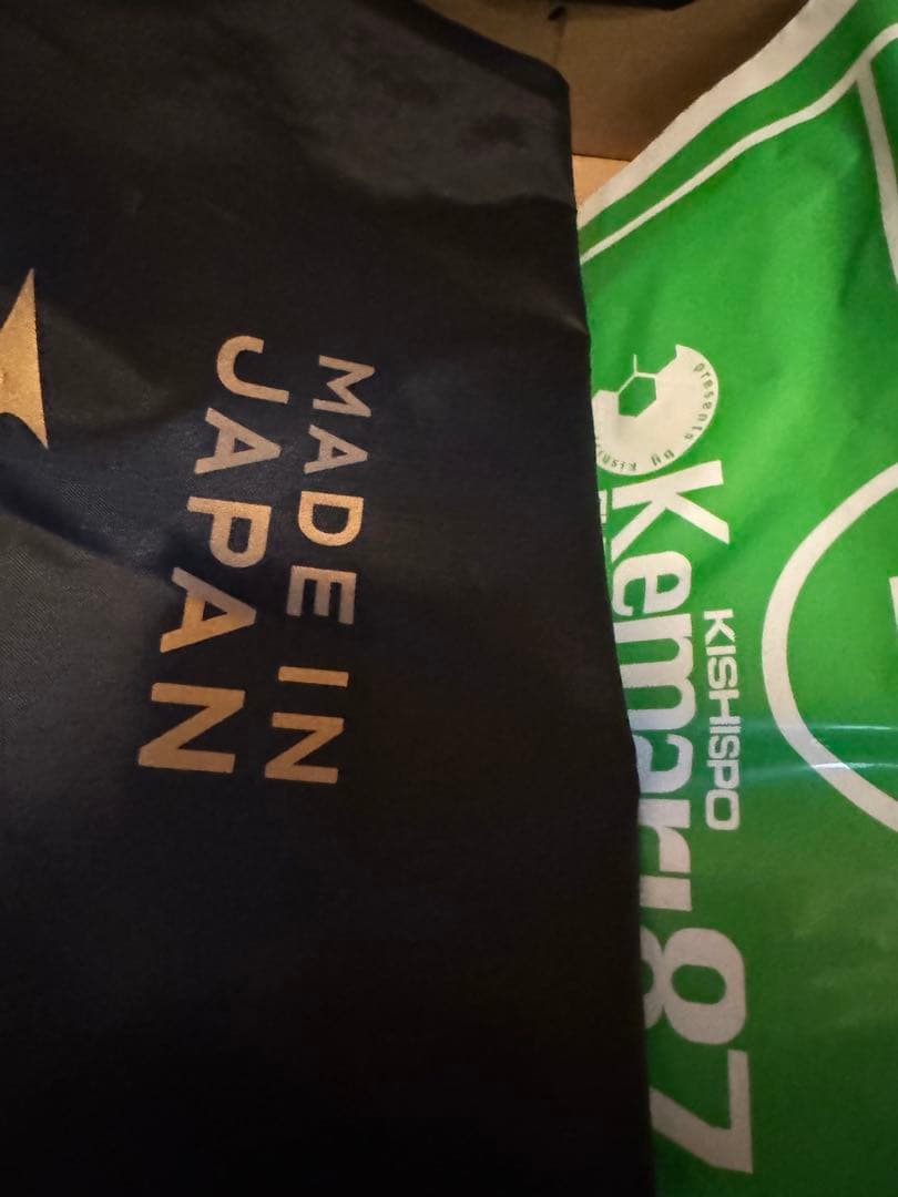 モレリアネオ4 Japan 28.5