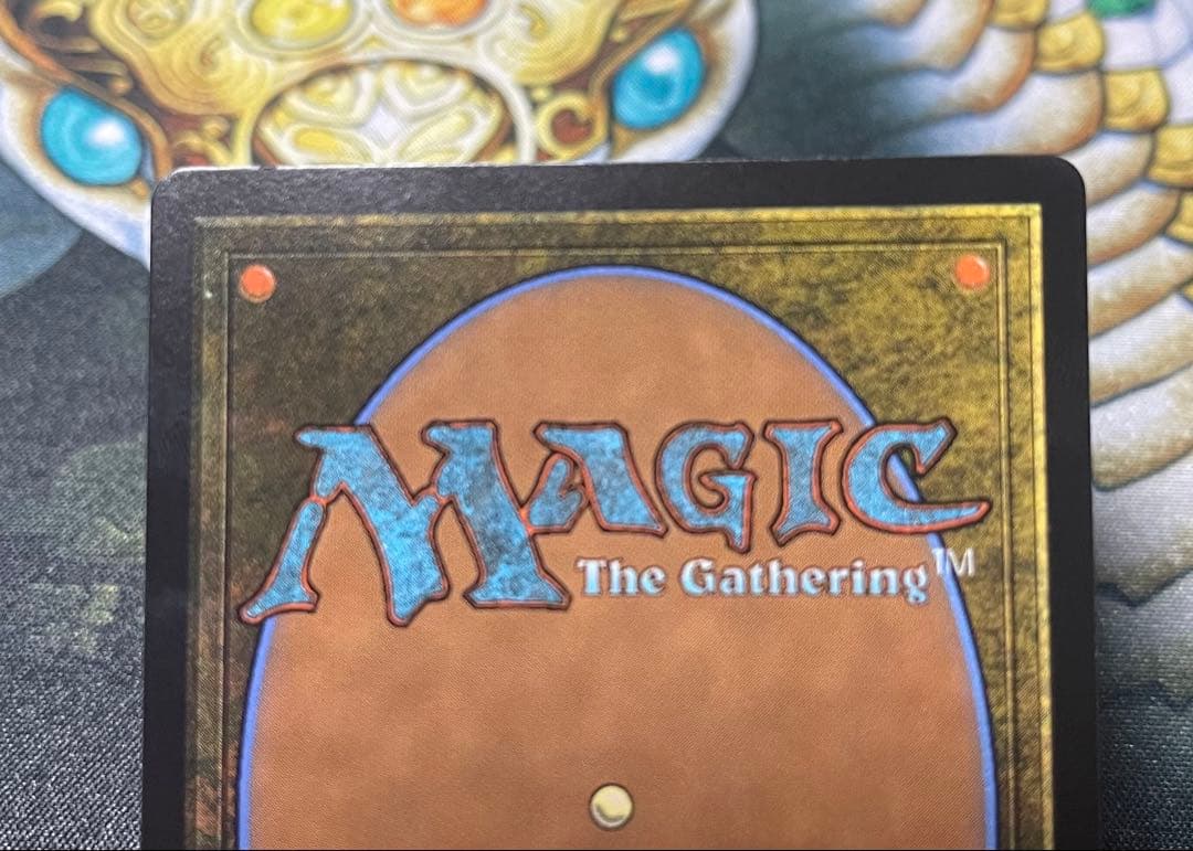 迷える黒魔術師、ビビ