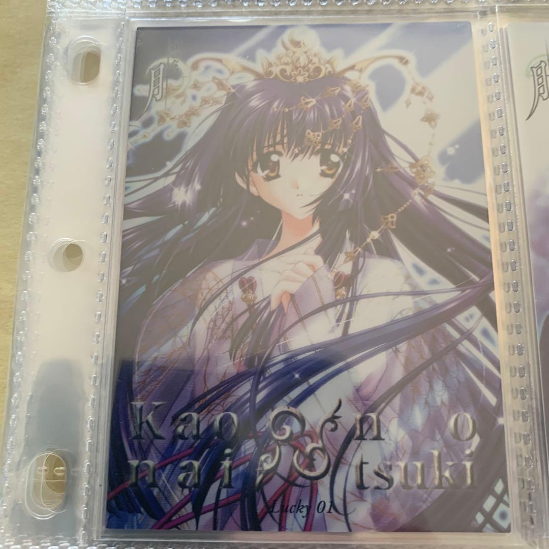 顔のない月　トレーディング　カード　トレカ　90種　フルコンプ