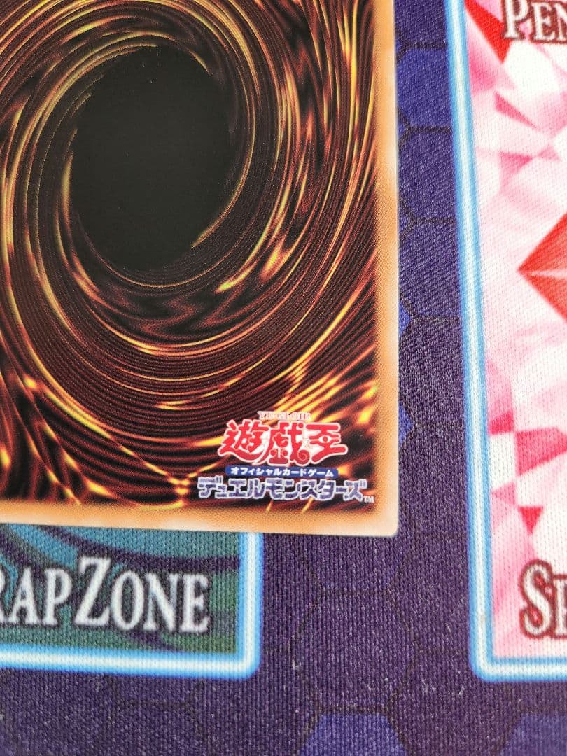 遊戯王OCG 珠の御巫 フウリ 絵違い ウルパラ ウルトラパラレルレア