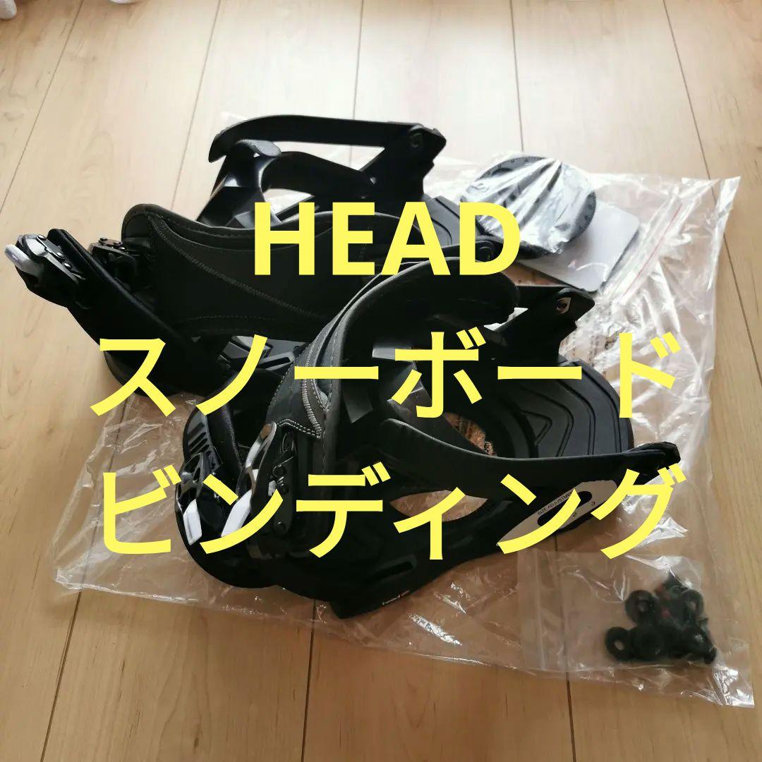 128未使用　ヘッド　スノーボード　ビンディング　М　25.0cm〜28.5cm