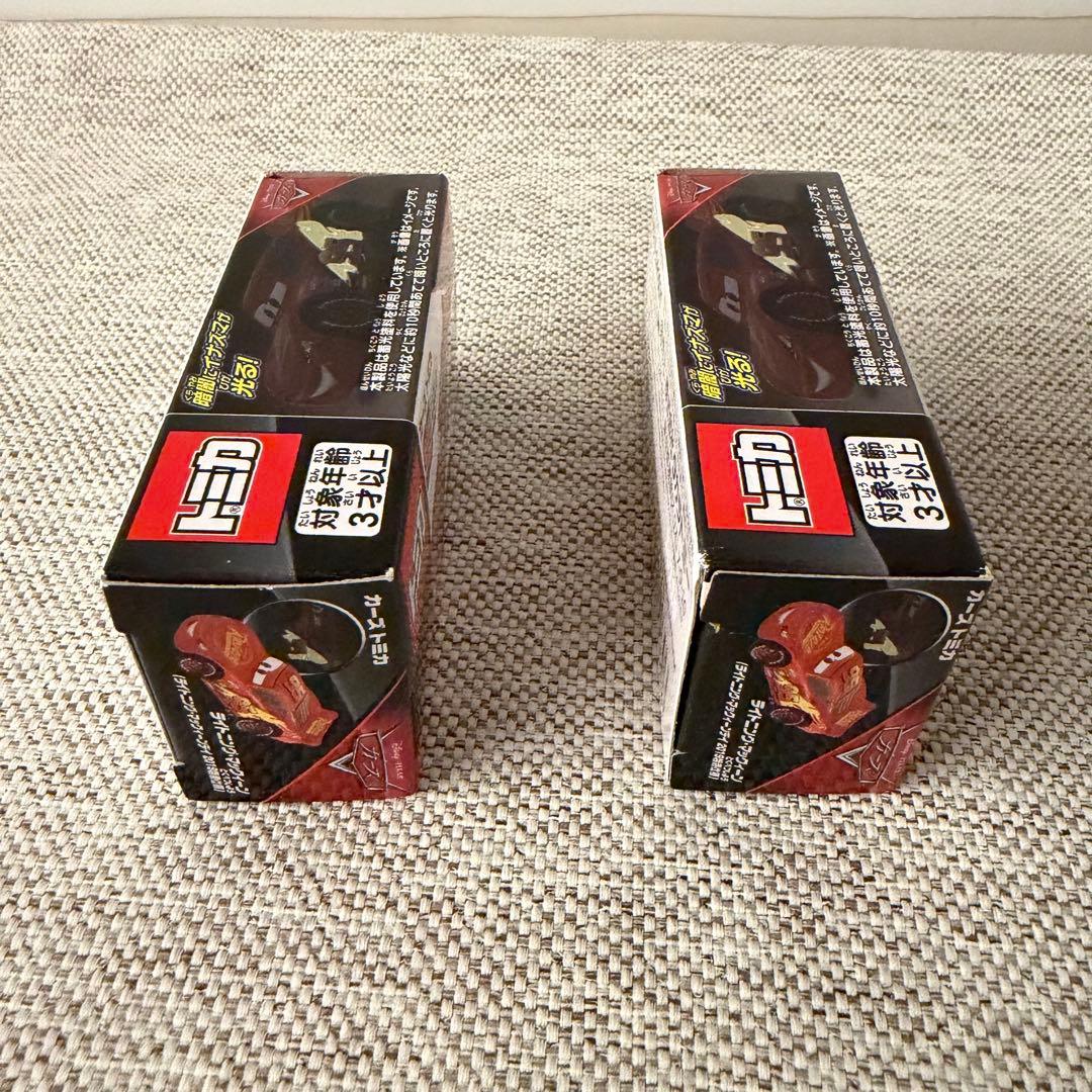 カーズトミカ　ライトニング・マックィーンデイ 2019特別仕様　2台セット　新品