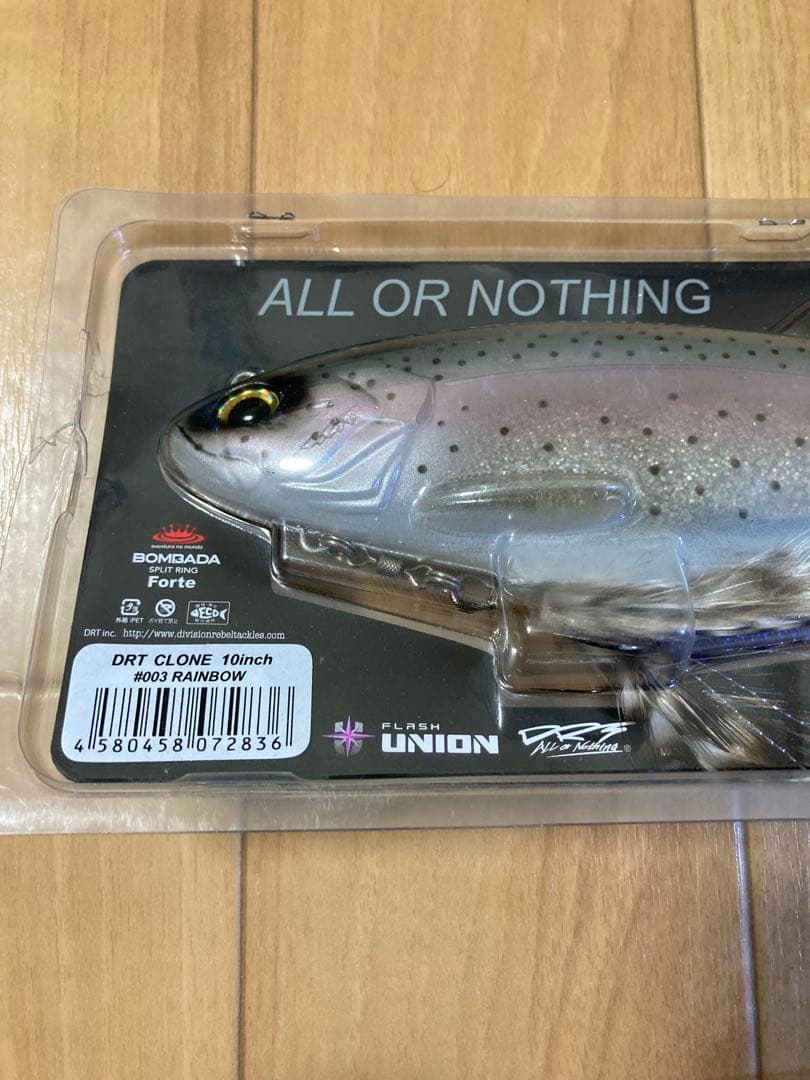 DRT クローン　2個セット