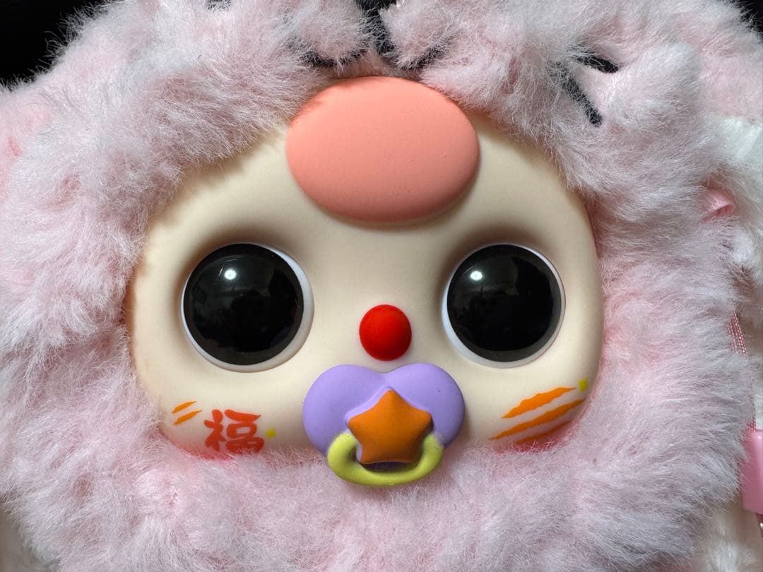 ベビスリーうさぎぬいぐるみ 特別レア目2個セット