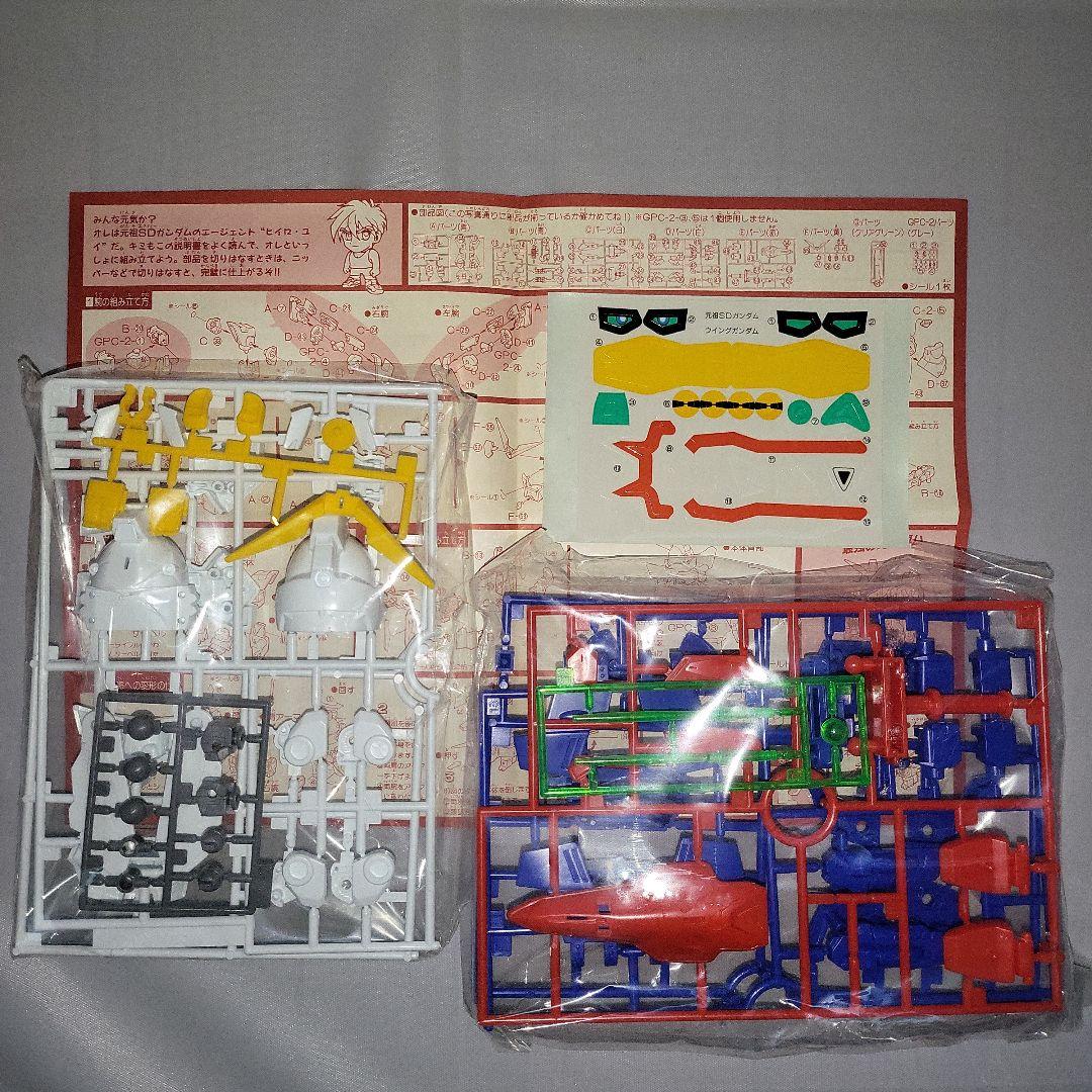 バンダイ 元祖SDガンダムワールドシリーズセット