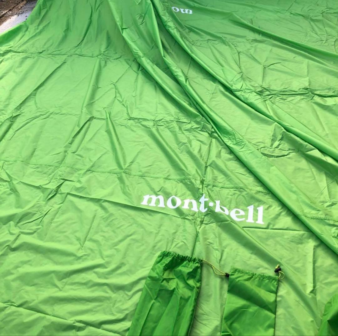 ビッグタープHX オプショナルルームセット