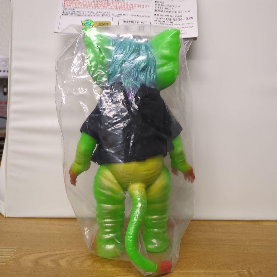 未開封タイガン CREATURE BAZAAR ミラーマン怪獣