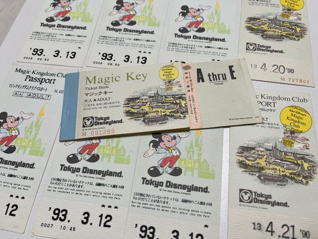 希少【東京ディズニーランド】マジックキー/パス/ガイド/料金表など