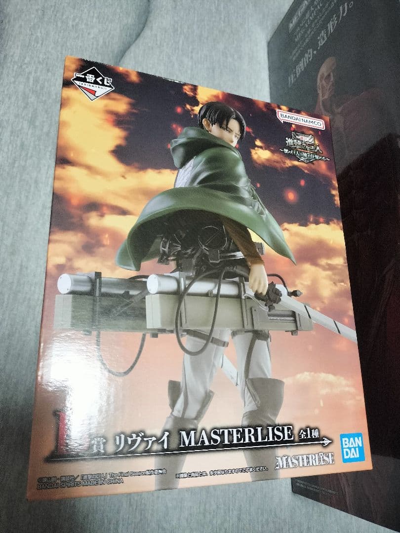 即購入可！早いものがち★値下げ中！ラストワン賞、B賞★一番くじ 進撃の巨人