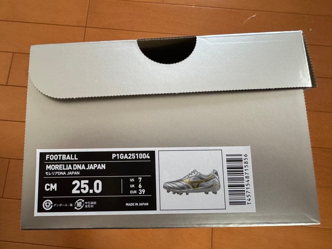 【25.0】MORELIA DNA JAPAN