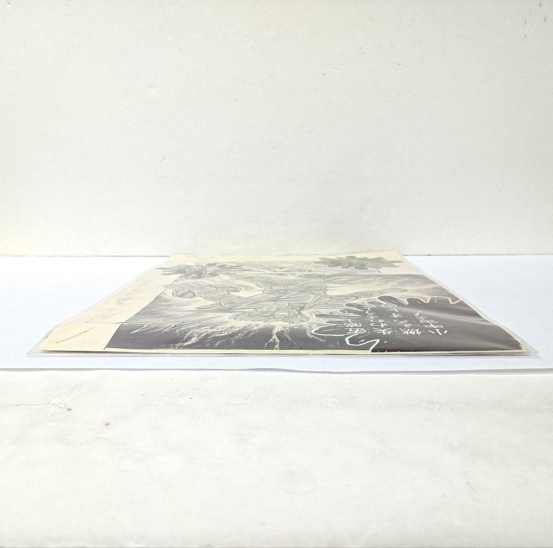 2.『聖闘士星矢』複製原稿（2枚セット）〈WJ50周年展VOL.1〉　未開封