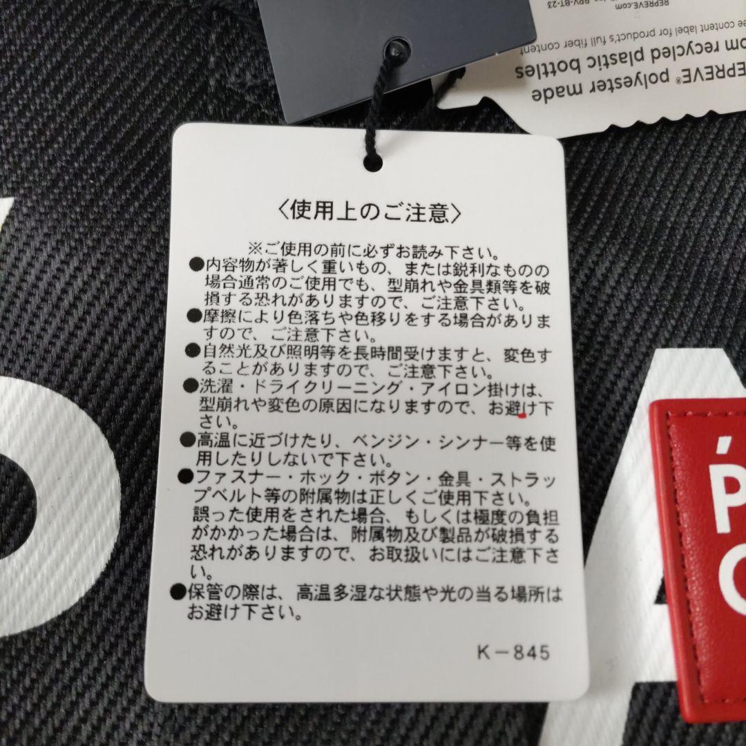 【新品未使用品】PEARLY GATES ゴルフバッグ